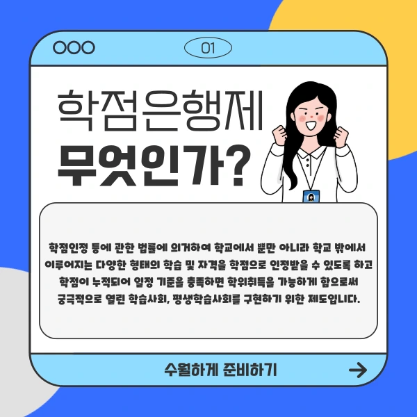 2%EB%B2%88_%EC%9D%B4%EB%AF%B8%EC%A7%80.png?type=w966