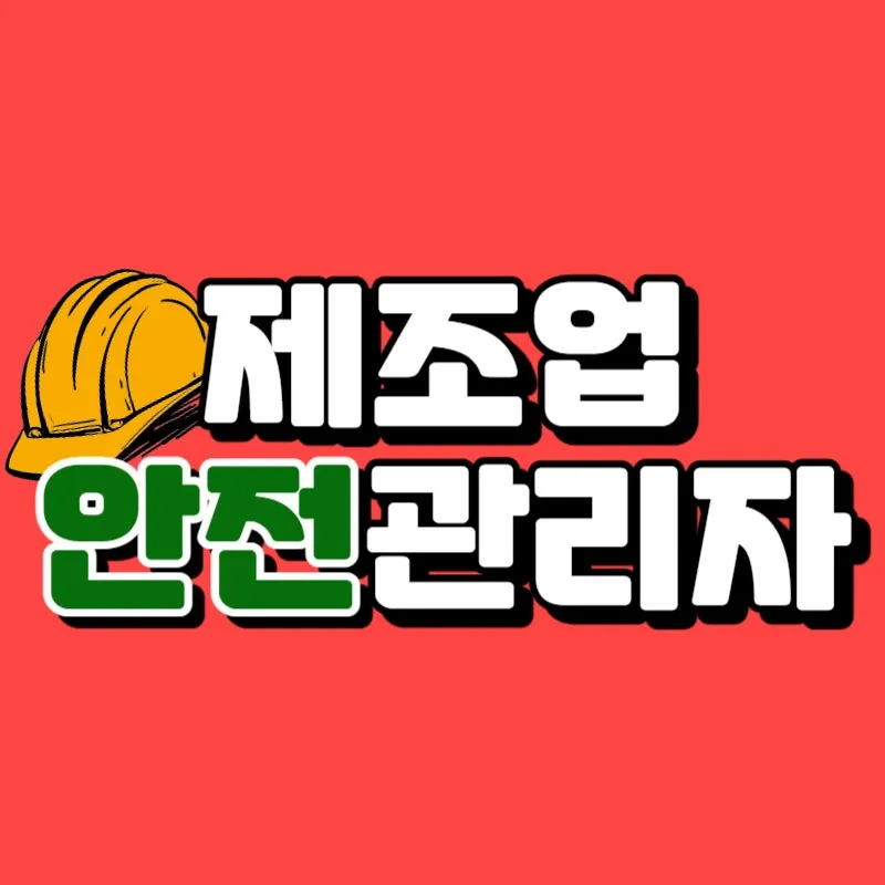 0000_-_%EB%B3%B5%EC%82%AC%EB%B3%B8.jpg?type=w800