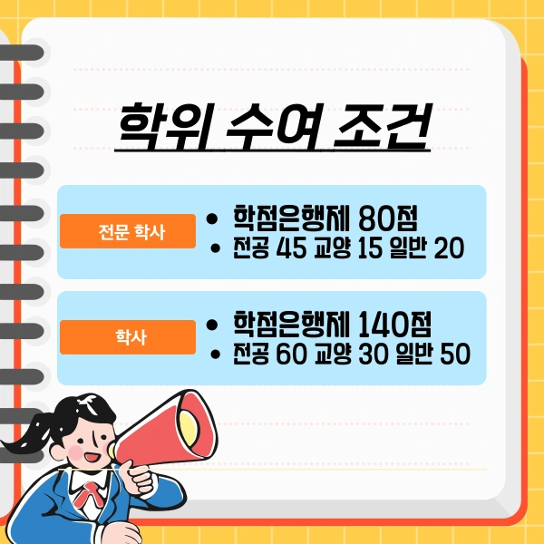 002_-_%EB%B3%B5%EC%82%AC%EB%B3%B8.png?type=w1