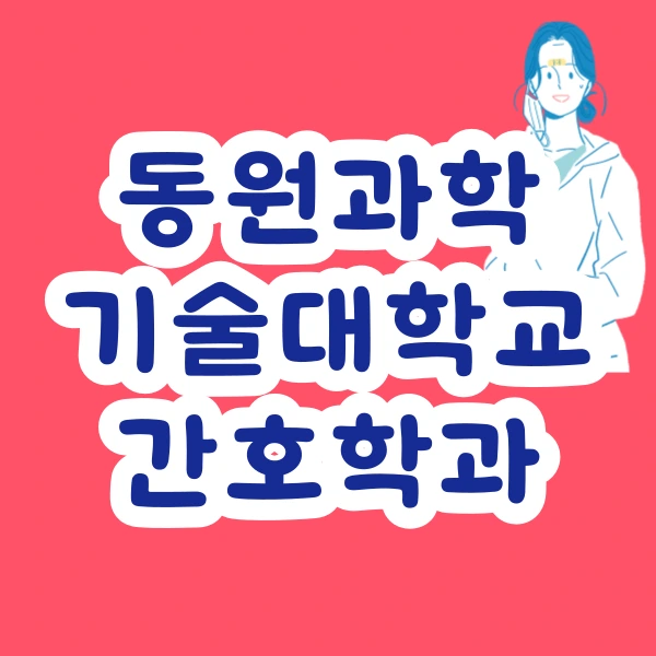 001_-_%EB%B3%B5%EC%82%AC%EB%B3%B8.png?type=w773