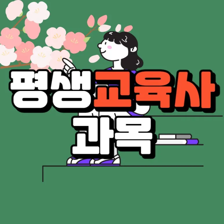 001_-_%EB%B3%B5%EC%82%AC%EB%B3%B8.jpg?type=w773