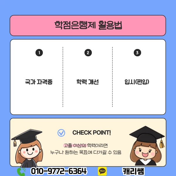 003_-_%EB%B3%B5%EC%82%AC%EB%B3%B8.png?type=w1