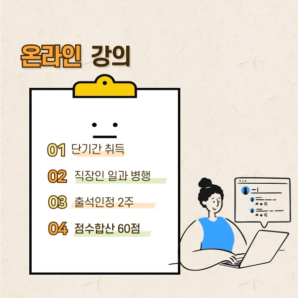 5%EB%B2%88%EC%9D%B4%EB%AF%B8%EC%A7%80(%ED%9E%88%EB%93%A0).png?type=w1