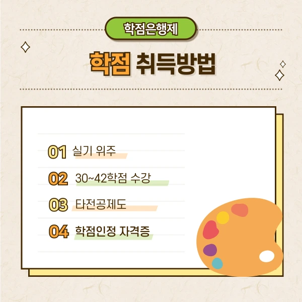 5(%ED%9E%88%EB%93%A0).png?type=w1