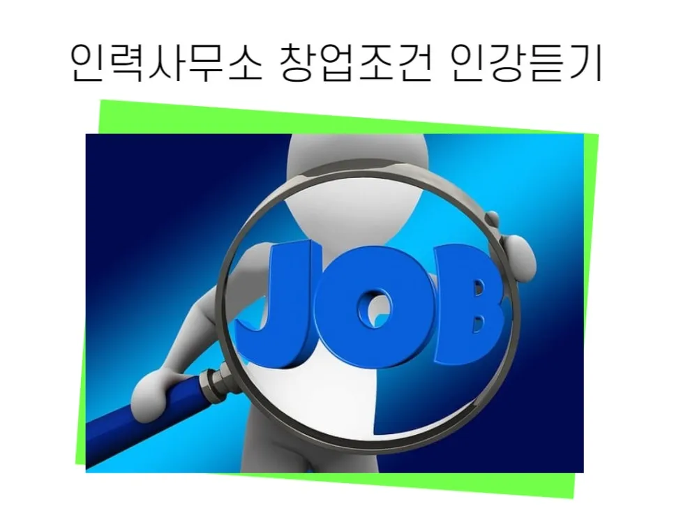 2222_-_%EB%B3%B5%EC%82%AC%EB%B3%B8.jpg?type=w966