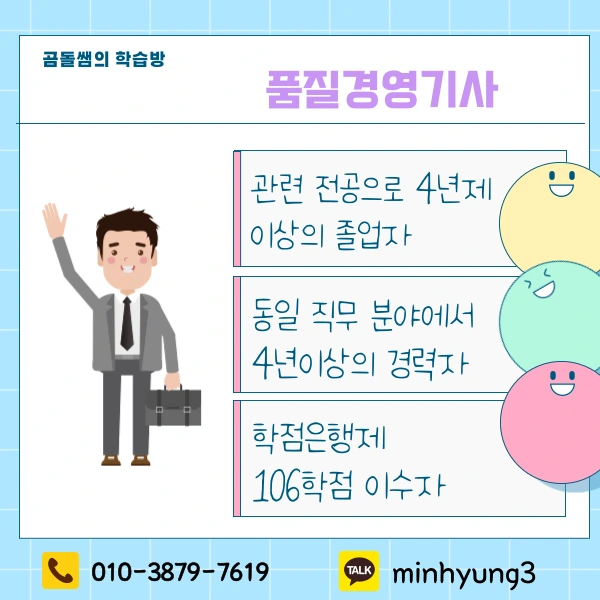 002_-_%EB%B3%B5%EC%82%AC%EB%B3%B8.png?type=w1