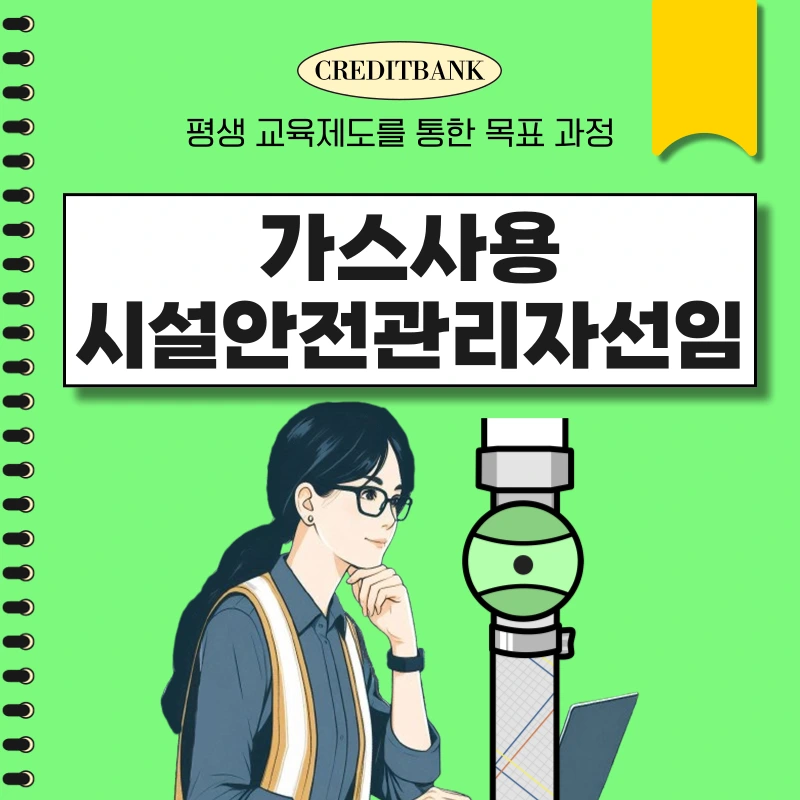 001_-_%EB%B3%B5%EC%82%AC%EB%B3%B8.png?type=w966