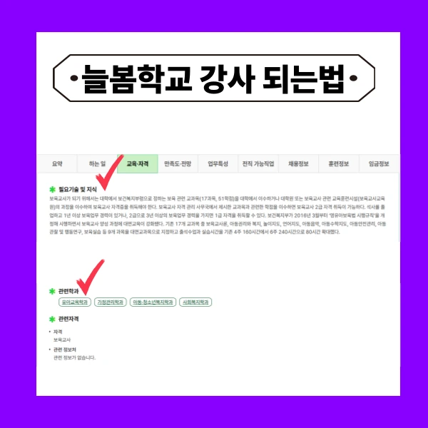 003_-_%EB%B3%B5%EC%82%AC%EB%B3%B8.png?type=w773