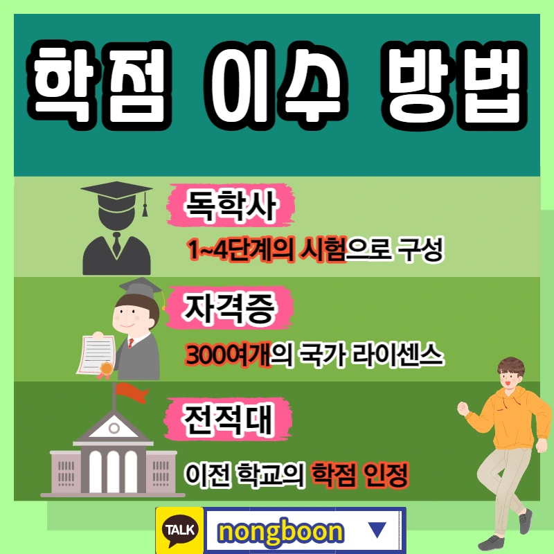 004_-_%EB%B3%B5%EC%82%AC%EB%B3%B8.jpg?type=w1