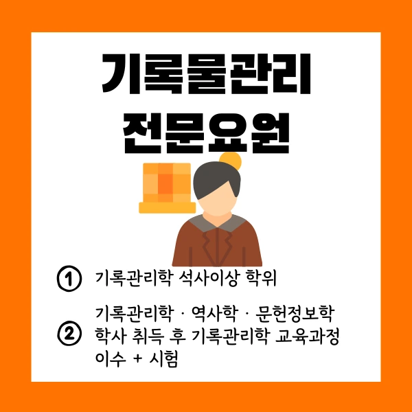 002_-_%EB%B3%B5%EC%82%AC%EB%B3%B8.png?type=w1