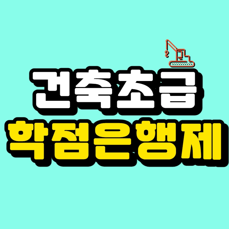 0000_-_%EB%B3%B5%EC%82%AC%EB%B3%B8.jpg?type=w966