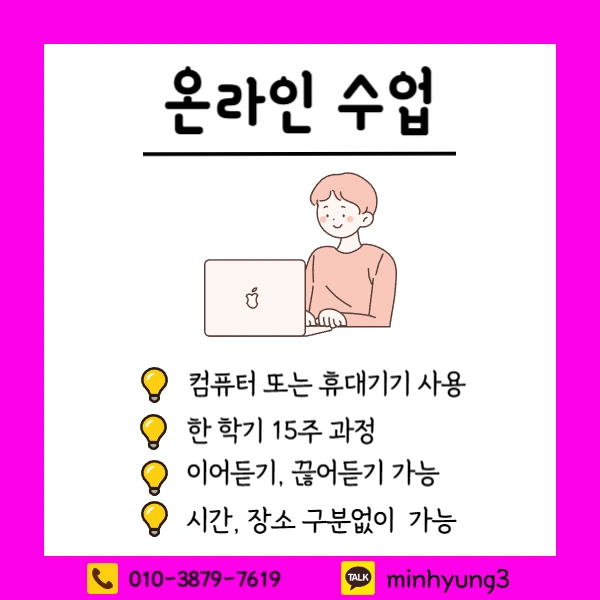 003_-_%EB%B3%B5%EC%82%AC%EB%B3%B8.png?type=w1