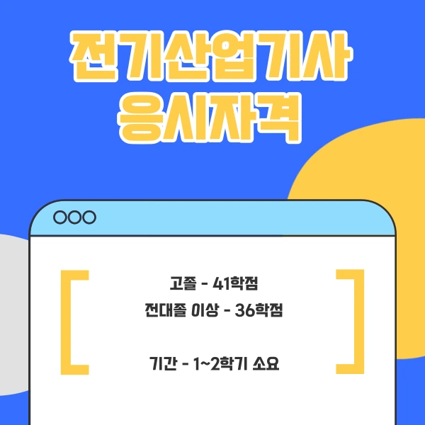 7%EB%B2%88_%EC%9D%B4%EB%AF%B8%EC%A7%80.png?type=w966