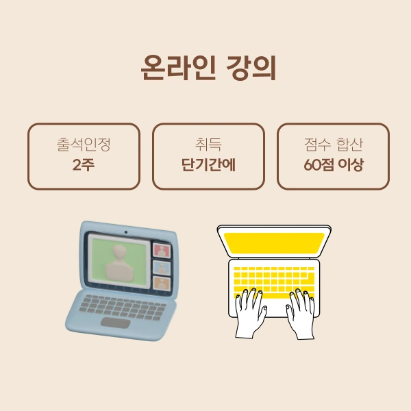 5(%ED%9E%88%EB%93%A0).png?type=w1