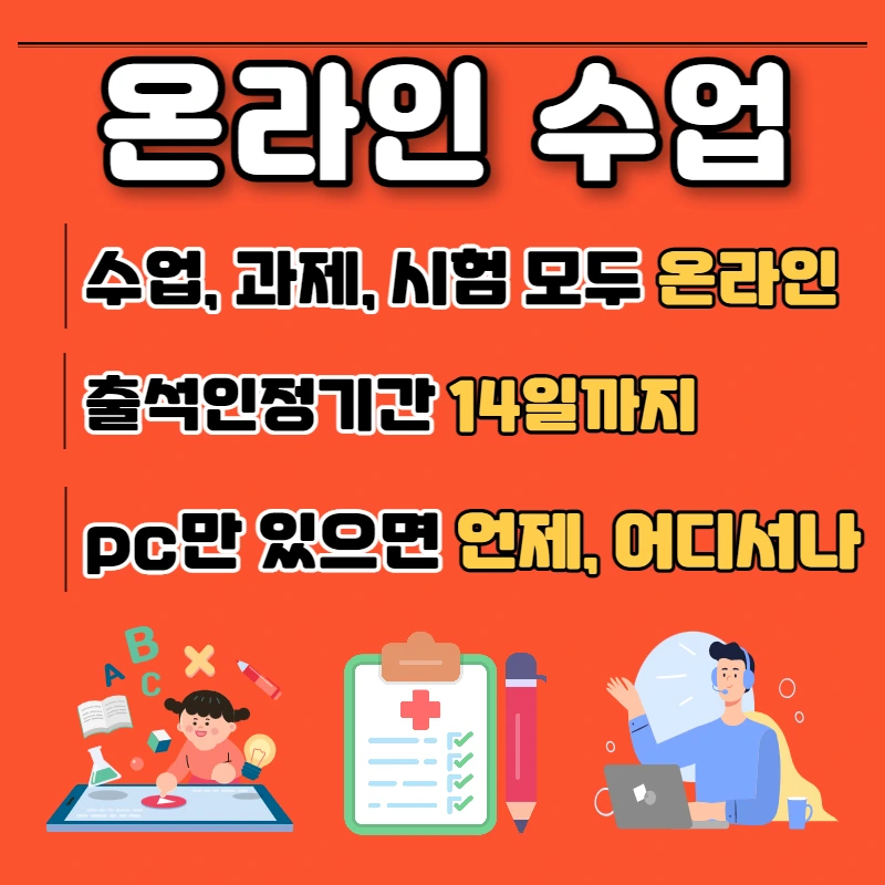 005_-_%EB%B3%B5%EC%82%AC%EB%B3%B8.jpg?type=w1