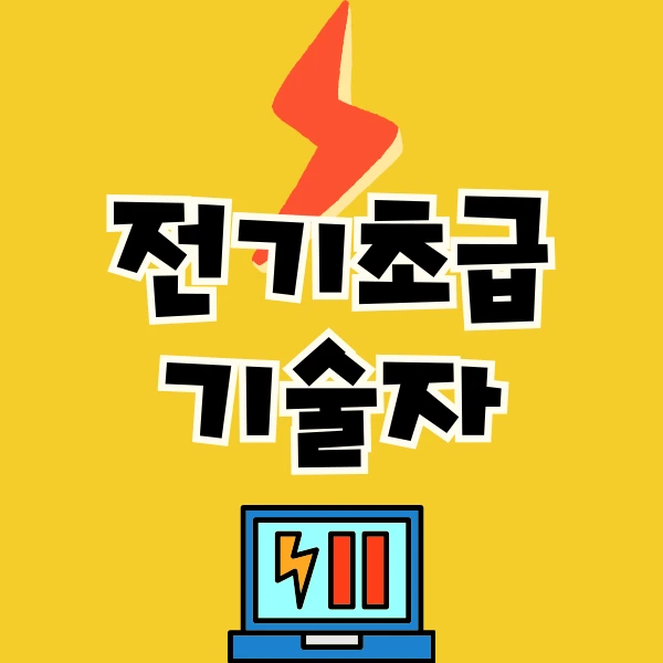 001_-_%EB%B3%B5%EC%82%AC%EB%B3%B8.png?type=w966