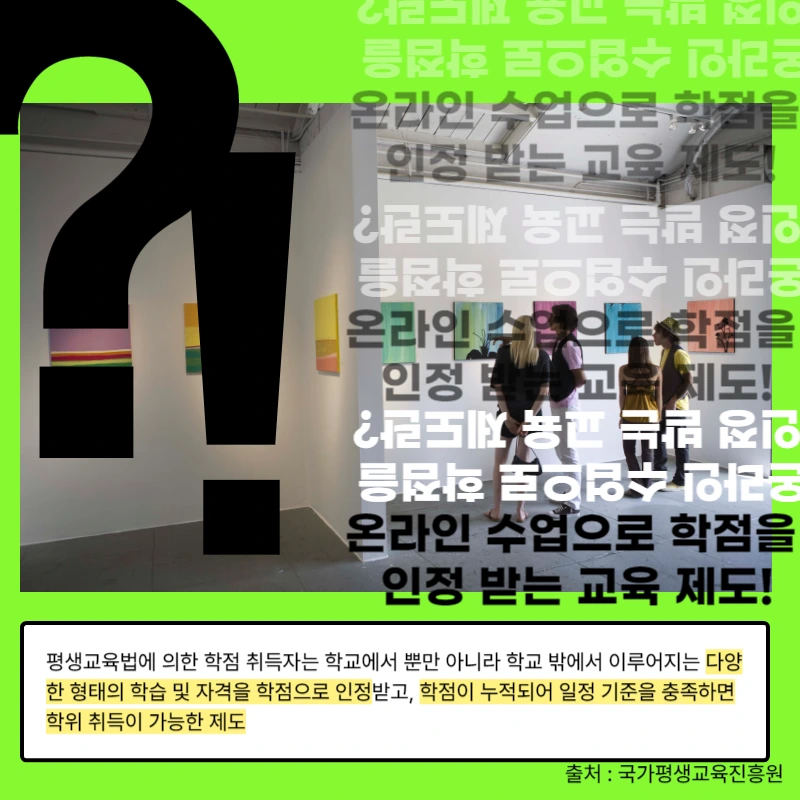 %EC%A0%9C%EB%AA%A9%EC%9D%84_%EC%9E%85%EB%A0%A5%ED%95%B4%EC%A3%BC%EC%84%B8%EC%9A%94__%EB%B3%B5%EC%82%AC%EB%B3%B8_(11)-001_-_%EB%B3%B5%EC%82%AC%EB%B3%B8.png?type=w966