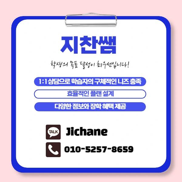 006_-_%EB%B3%B5%EC%82%AC%EB%B3%B8.png?type=w1