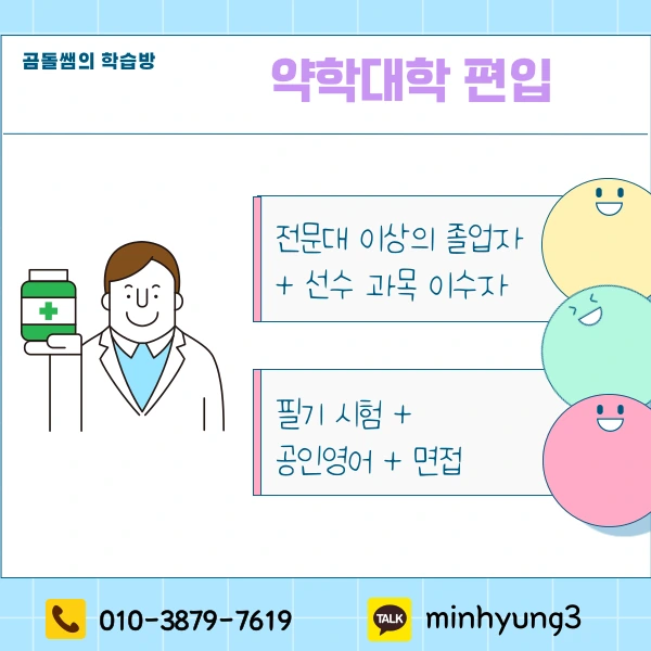 002_-_%EB%B3%B5%EC%82%AC%EB%B3%B8.png?type=w1