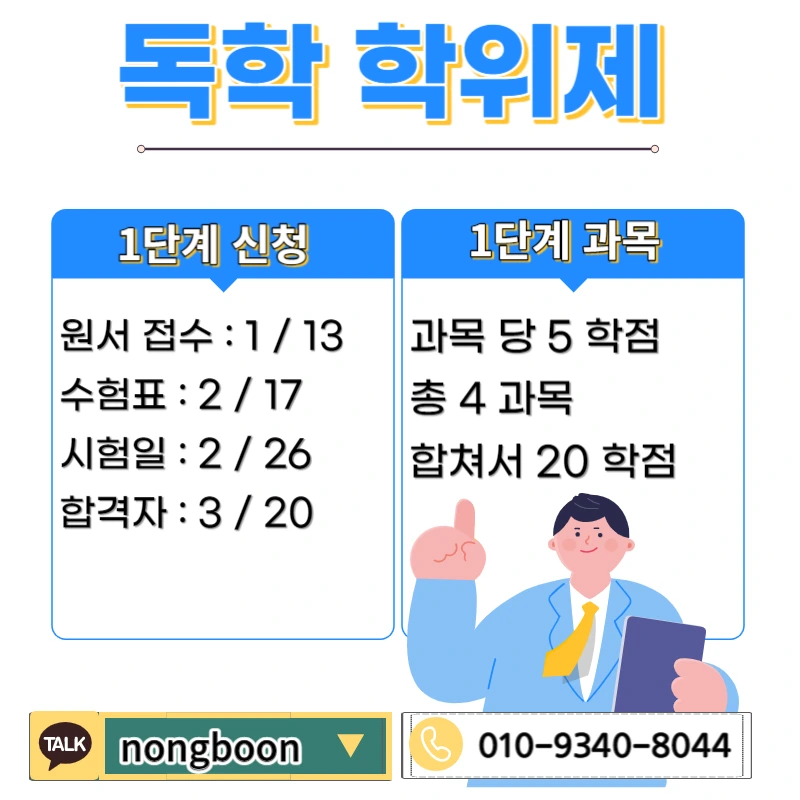 002_-_%EB%B3%B5%EC%82%AC%EB%B3%B8.jpg?type=w1