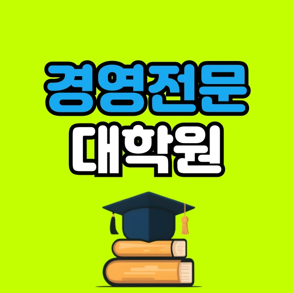 001_-_%EB%B3%B5%EC%82%AC%EB%B3%B8.png?type=w966