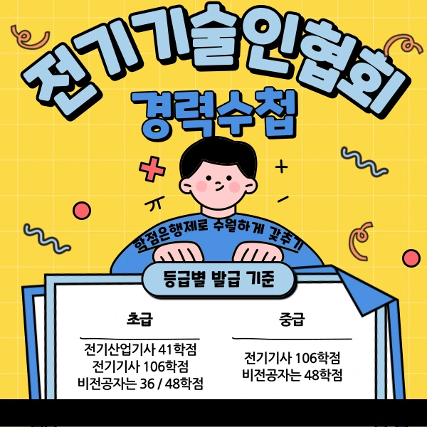 007_-_%EB%B3%B5%EC%82%AC%EB%B3%B8.png?type=w966