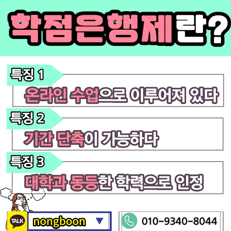 003_-_%EB%B3%B5%EC%82%AC%EB%B3%B8.jpg?type=w1