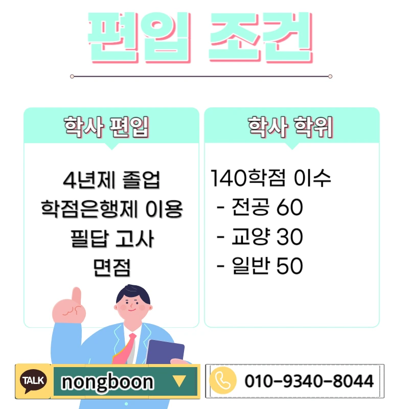 002_-_%EB%B3%B5%EC%82%AC%EB%B3%B8.jpg?type=w1