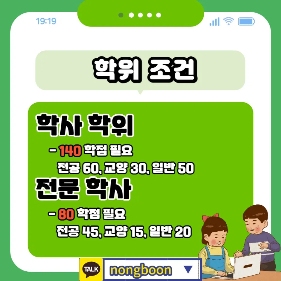 002_-_%EB%B3%B5%EC%82%AC%EB%B3%B8.jpg?type=w1