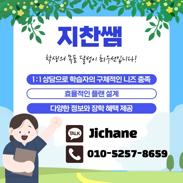 005_-_%EB%B3%B5%EC%82%AC%EB%B3%B8.png?type=w1