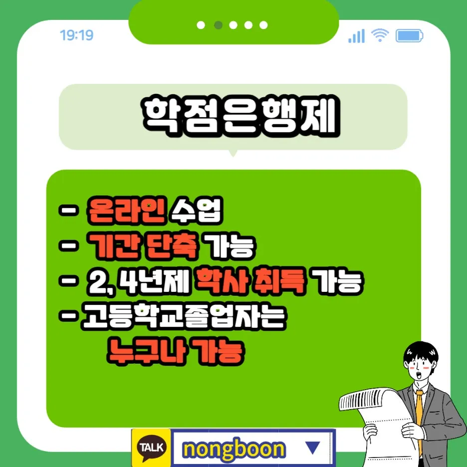 003_-_%EB%B3%B5%EC%82%AC%EB%B3%B8.jpg?type=w1