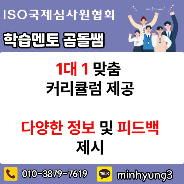 005_-_%EB%B3%B5%EC%82%AC%EB%B3%B8.png?type=w1