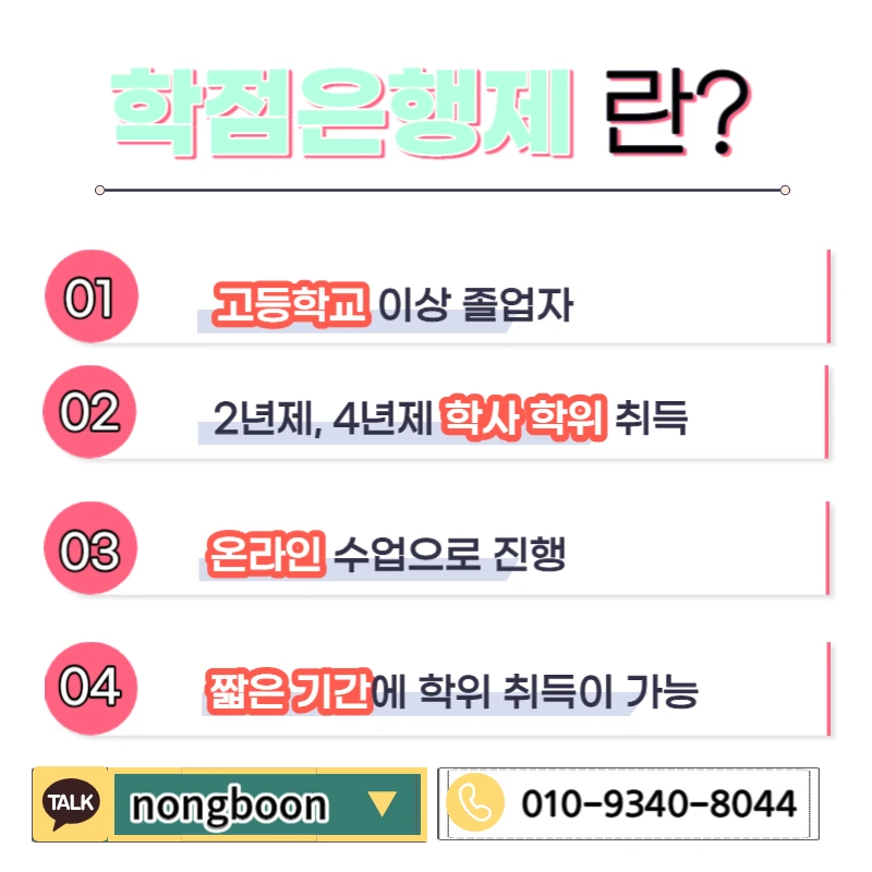 003_-_%EB%B3%B5%EC%82%AC%EB%B3%B8.jpg?type=w1