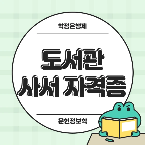 002_-_%EB%B3%B5%EC%82%AC%EB%B3%B8.png?type=w1