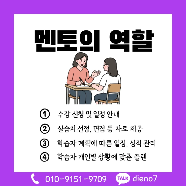 006_-_%EB%B3%B5%EC%82%AC%EB%B3%B8.png?type=w1