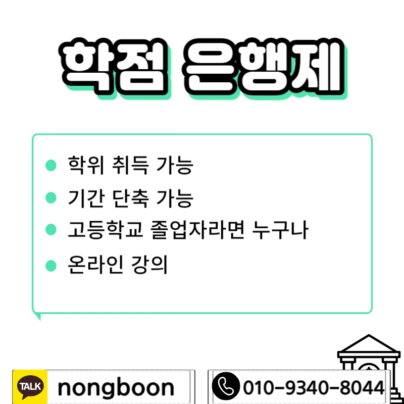 003_-_%EB%B3%B5%EC%82%AC%EB%B3%B8.jpg?type=w1