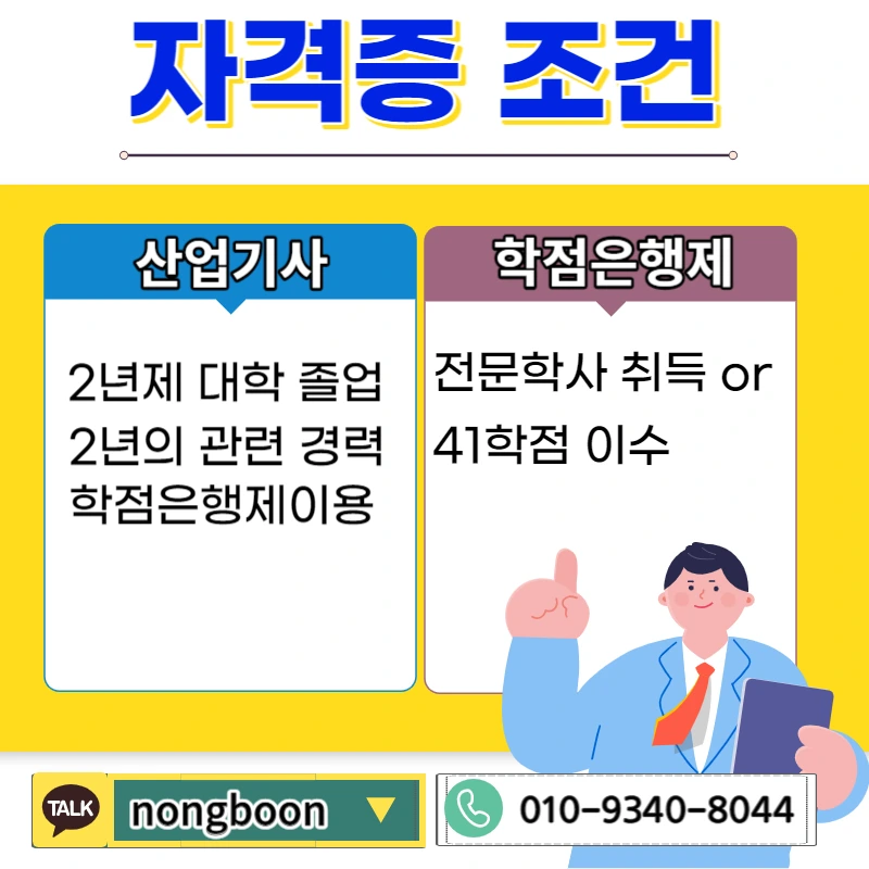 002_-_%EB%B3%B5%EC%82%AC%EB%B3%B8.jpg?type=w1