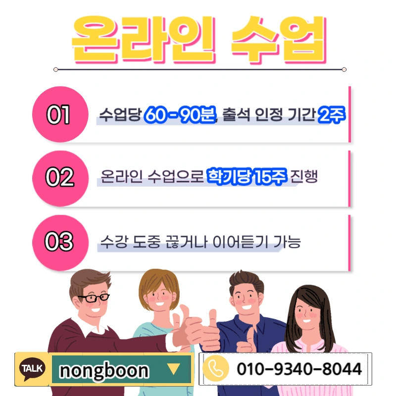 005_-_%EB%B3%B5%EC%82%AC%EB%B3%B8.jpg?type=w1