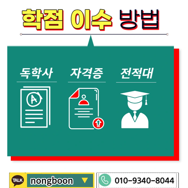 004_-_%EB%B3%B5%EC%82%AC%EB%B3%B8.jpg?type=w1