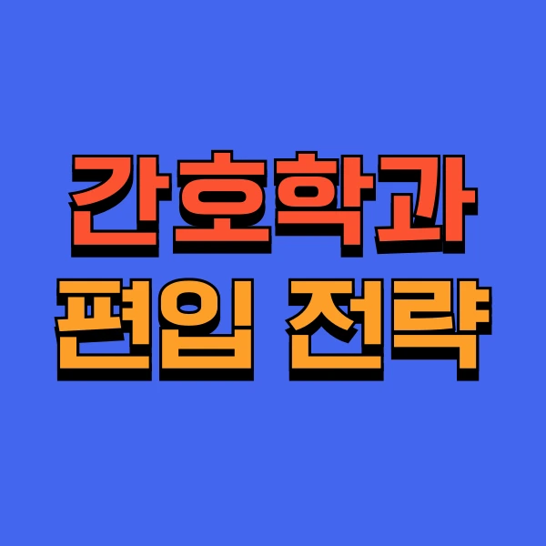 001_-_%EB%B3%B5%EC%82%AC%EB%B3%B8.png?type=w966