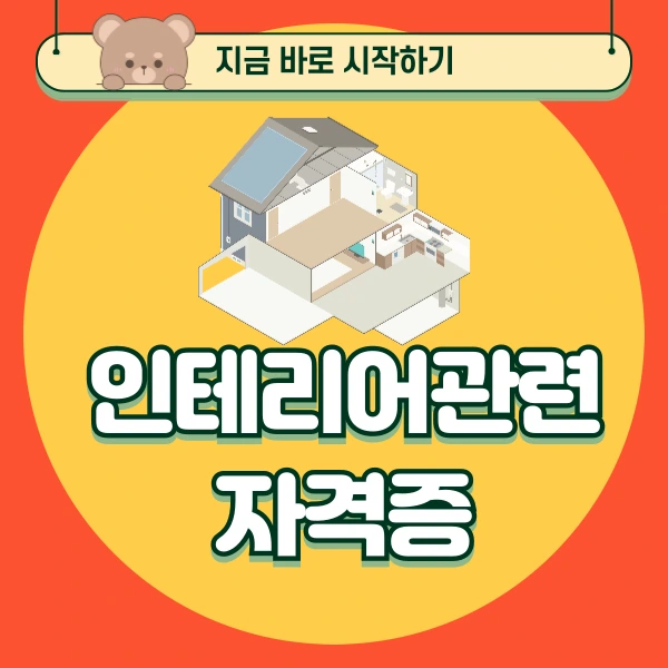 001_-_%EB%B3%B5%EC%82%AC%EB%B3%B8.png?type=w773