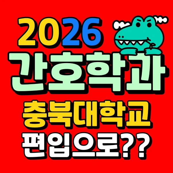 001_-_%EB%B3%B5%EC%82%AC%EB%B3%B8.png?type=w966