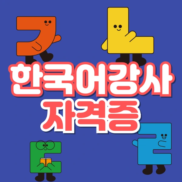 001_-_%EB%B3%B5%EC%82%AC%EB%B3%B8.png?type=w966