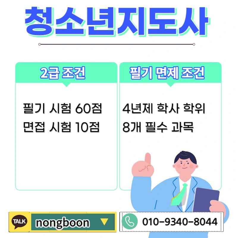 002_-_%EB%B3%B5%EC%82%AC%EB%B3%B8.jpg?type=w1