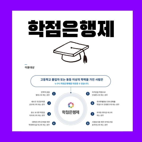 003_-_%EB%B3%B5%EC%82%AC%EB%B3%B8.png?type=w773