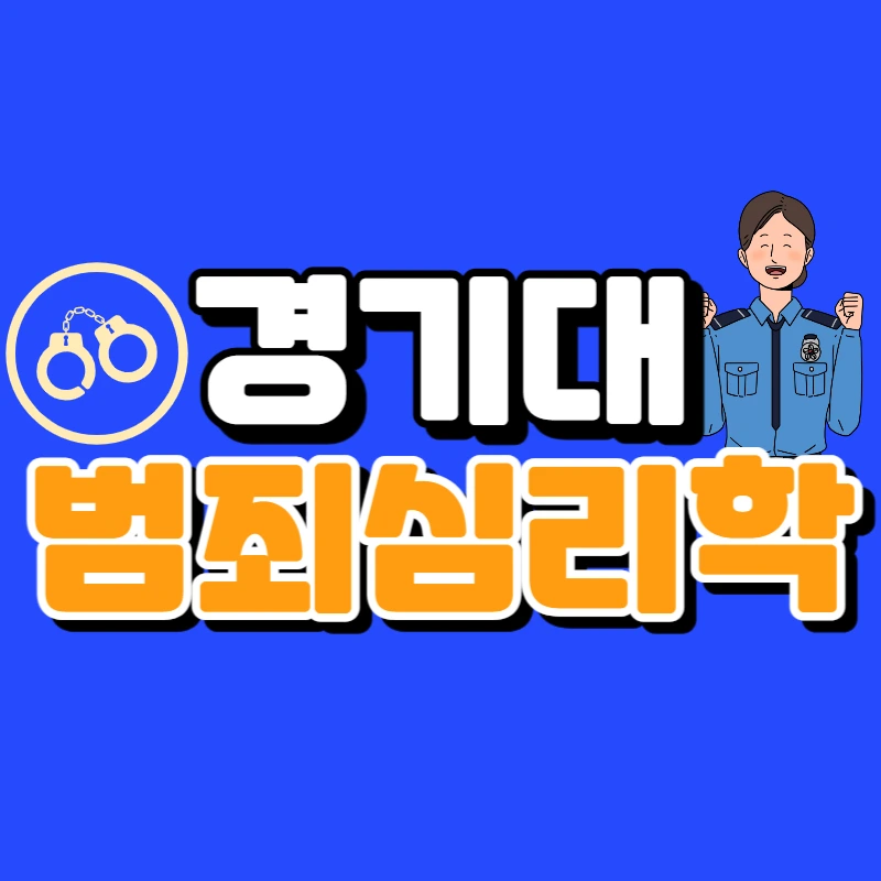 0000_-_%EB%B3%B5%EC%82%AC%EB%B3%B8.jpg?type=w966