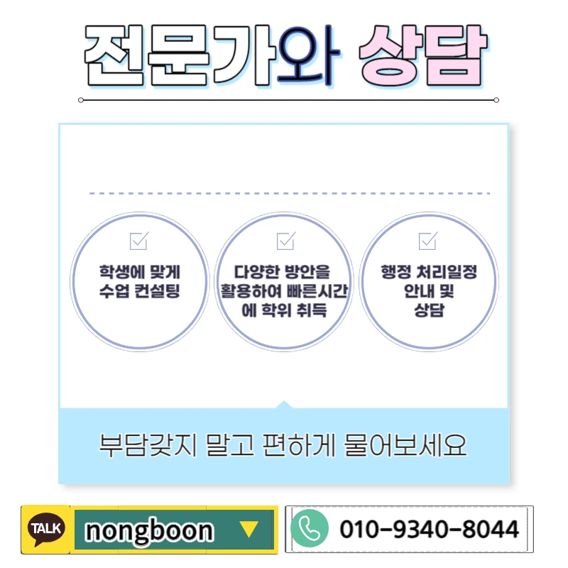 006_-_%EB%B3%B5%EC%82%AC%EB%B3%B8.jpg?type=w1