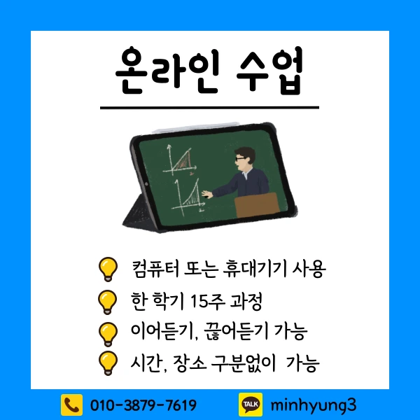 004_-_%EB%B3%B5%EC%82%AC%EB%B3%B8.png?type=w1