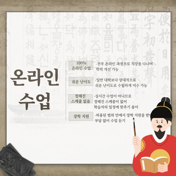 5%EB%B2%88_%EC%9D%B4%EB%AF%B8%EC%A7%80.png?type=w966