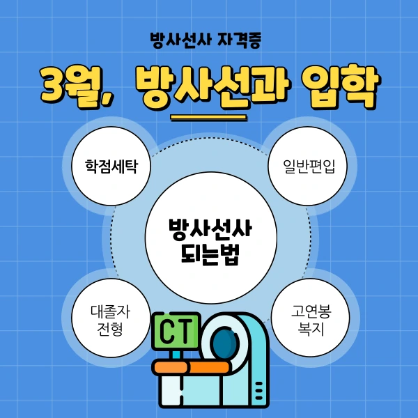 2%EB%B2%88%EC%9D%B4%EB%AF%B8%EC%A7%80.png?type=w800